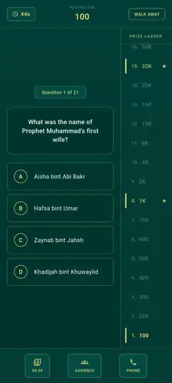 Noor Phonetic Quran - Quizfrage mit Gewinnskala