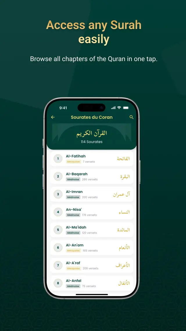 Noor Phonetic Quran - Traduction française du Coran