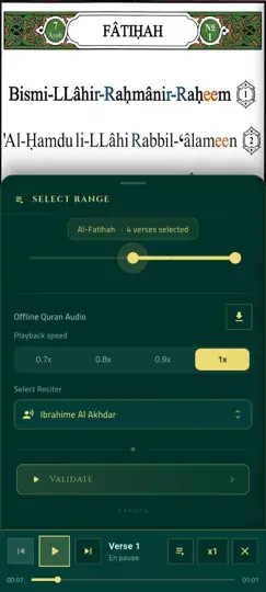 Noor Phonetic Quran - Auswahl des Rezitators