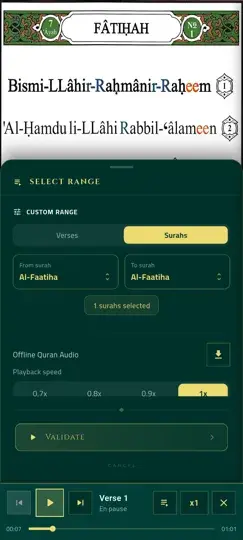 Noor Phonetic Quran - Auswahl eines Surenbereichs und Geschwindigkeitseinstellung