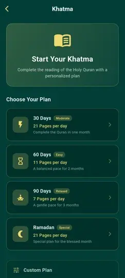 Noor Phonetic Quran - Wahl des Khatma-Plans (30, 60, 90 Tage oder Ramadan)