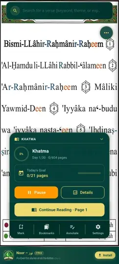 Noor Phonetic Quran - Khatma-Anzeige während des Lesens