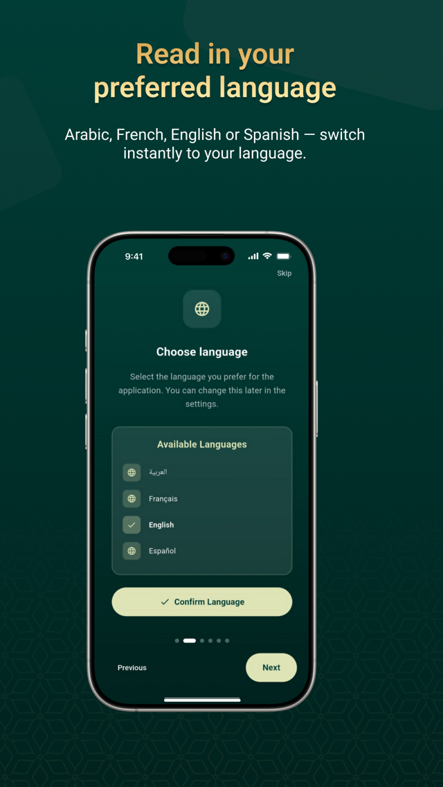 Noor Phonetic Quran - Kaidah Tajwid berwarna