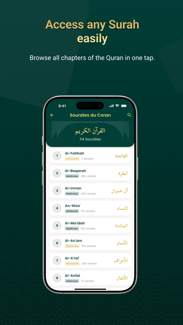 Noor Phonetic Quran - Terjemahan bahasa Prancis Al-Qur'an
