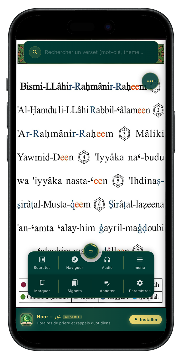 Noor Phonetic Quran - Belajar Al-Qur'an dengan transkripsi fonetik