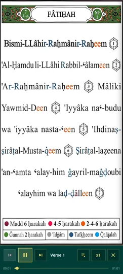 Noor Phonetic Quran - Barre de lecture audio synchronisée