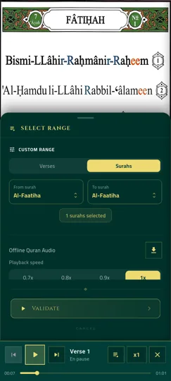 Noor Phonetic Quran - Sélection d'une plage de sourates et réglage de la vitesse