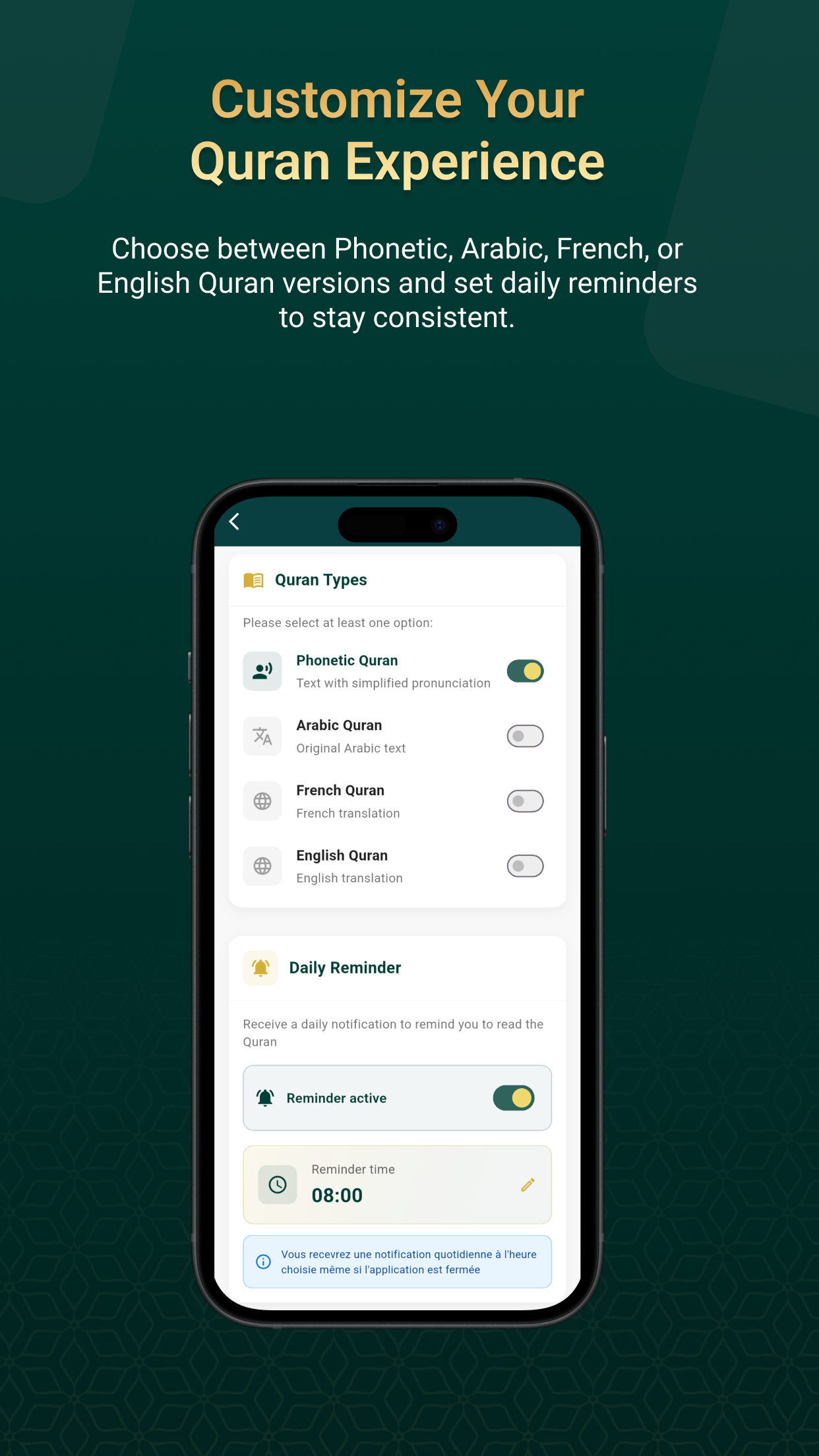 Noor Phonetic Quran Screenshot 10