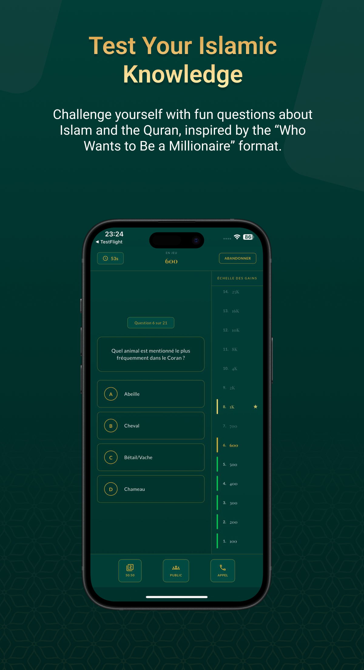 Noor Phonetic Quran Screenshot 11