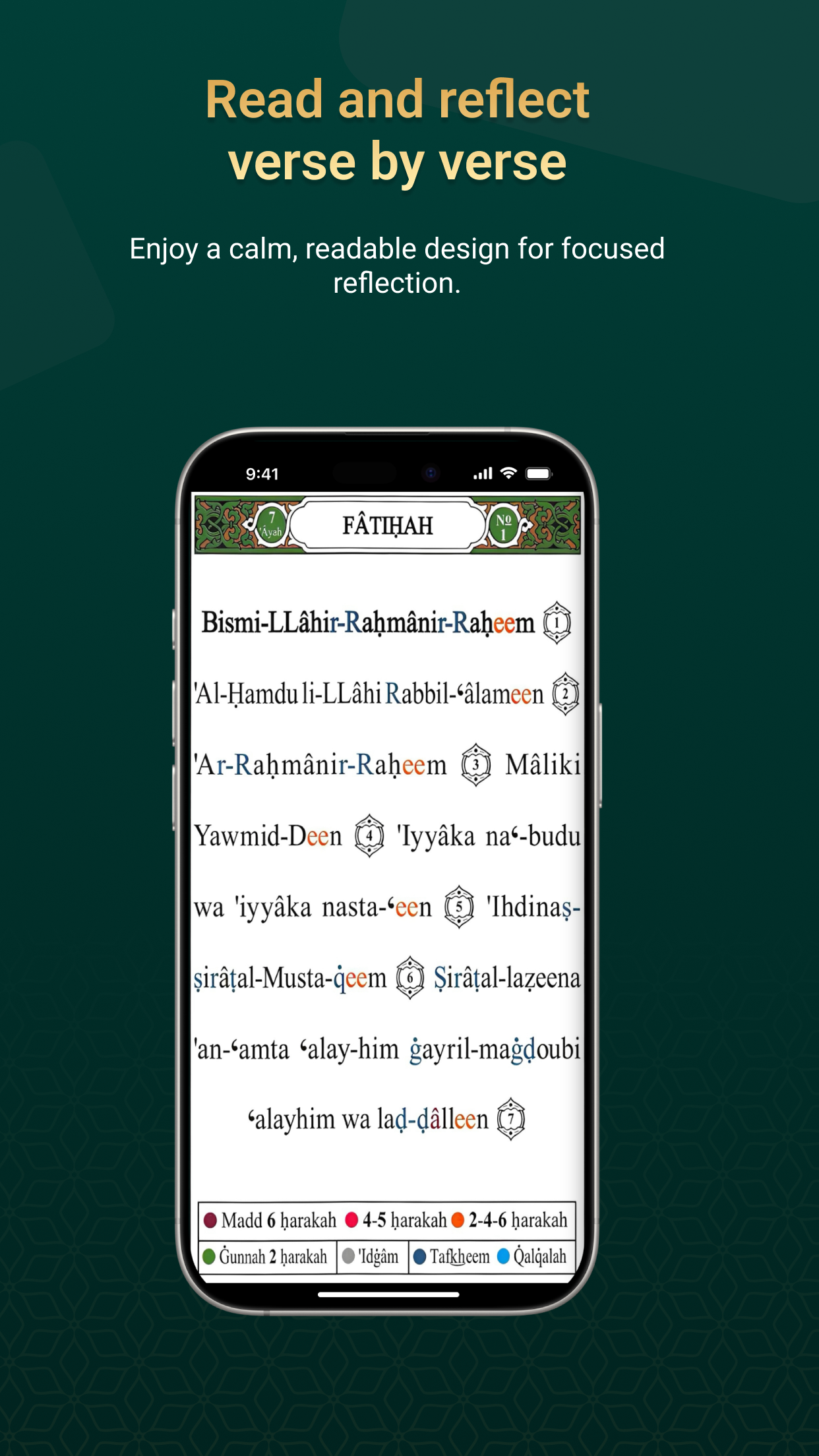 Noor Phonetic Quran Screenshot 6